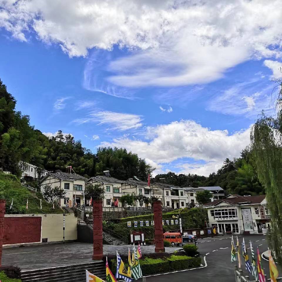 樟坪畲族乡