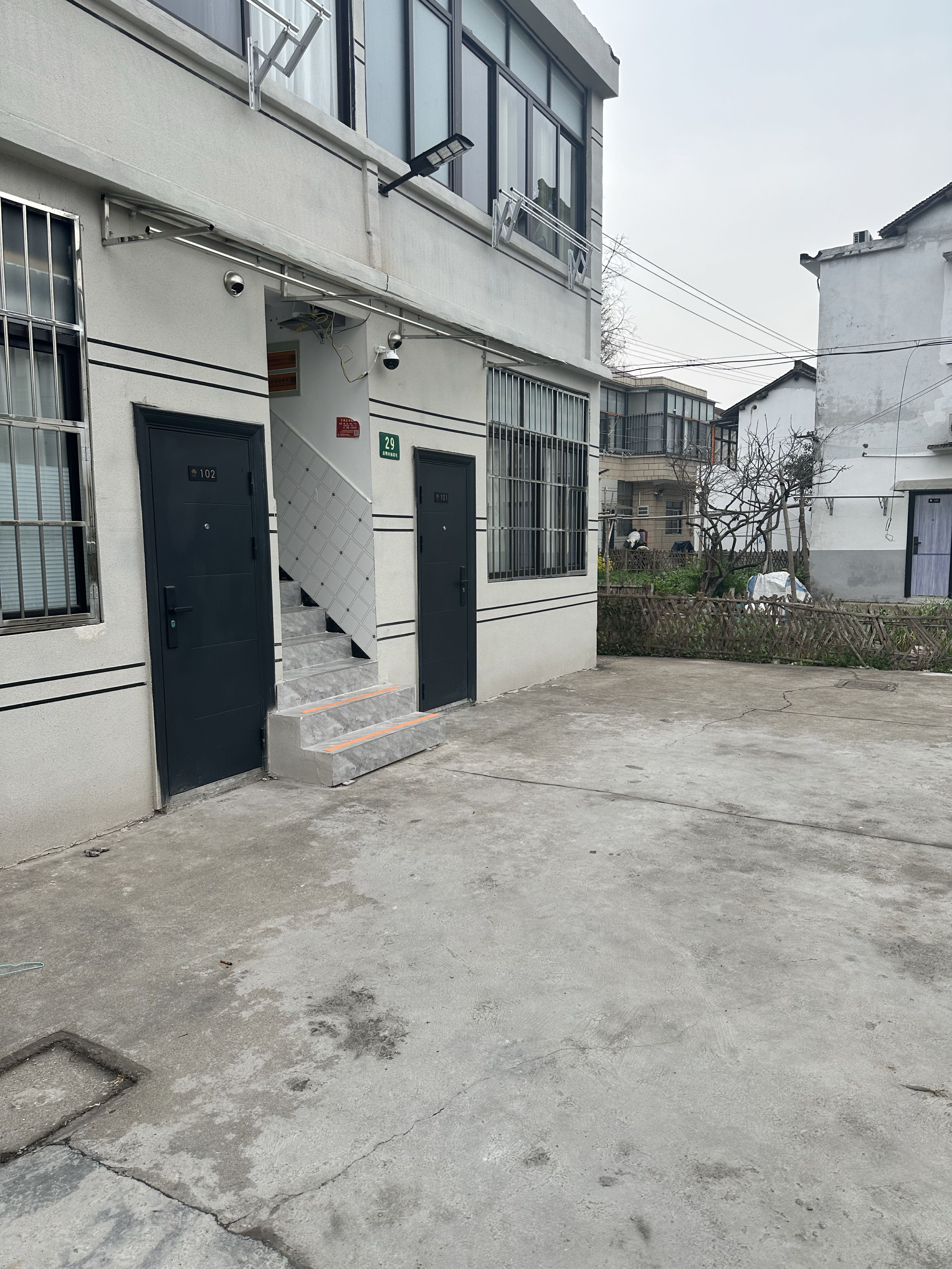 启明村杨家宅29号