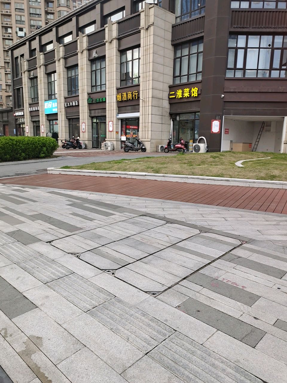 志龙清真兰州拉面(海洋路店)