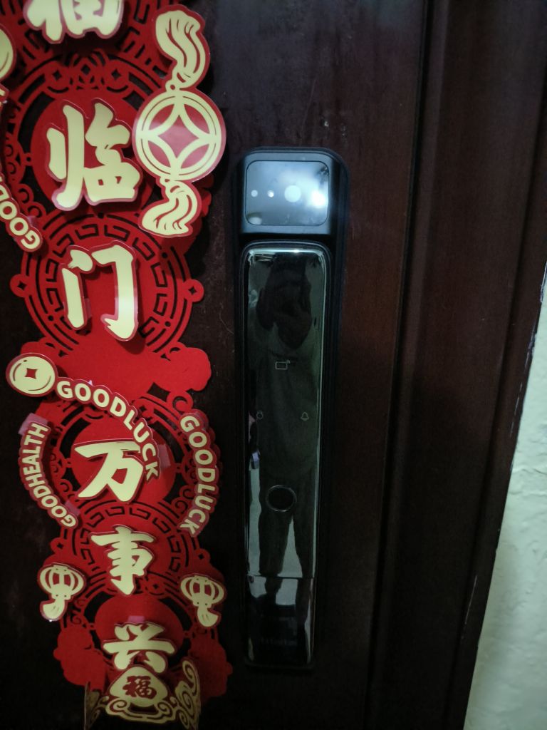 芯安开锁服务中心