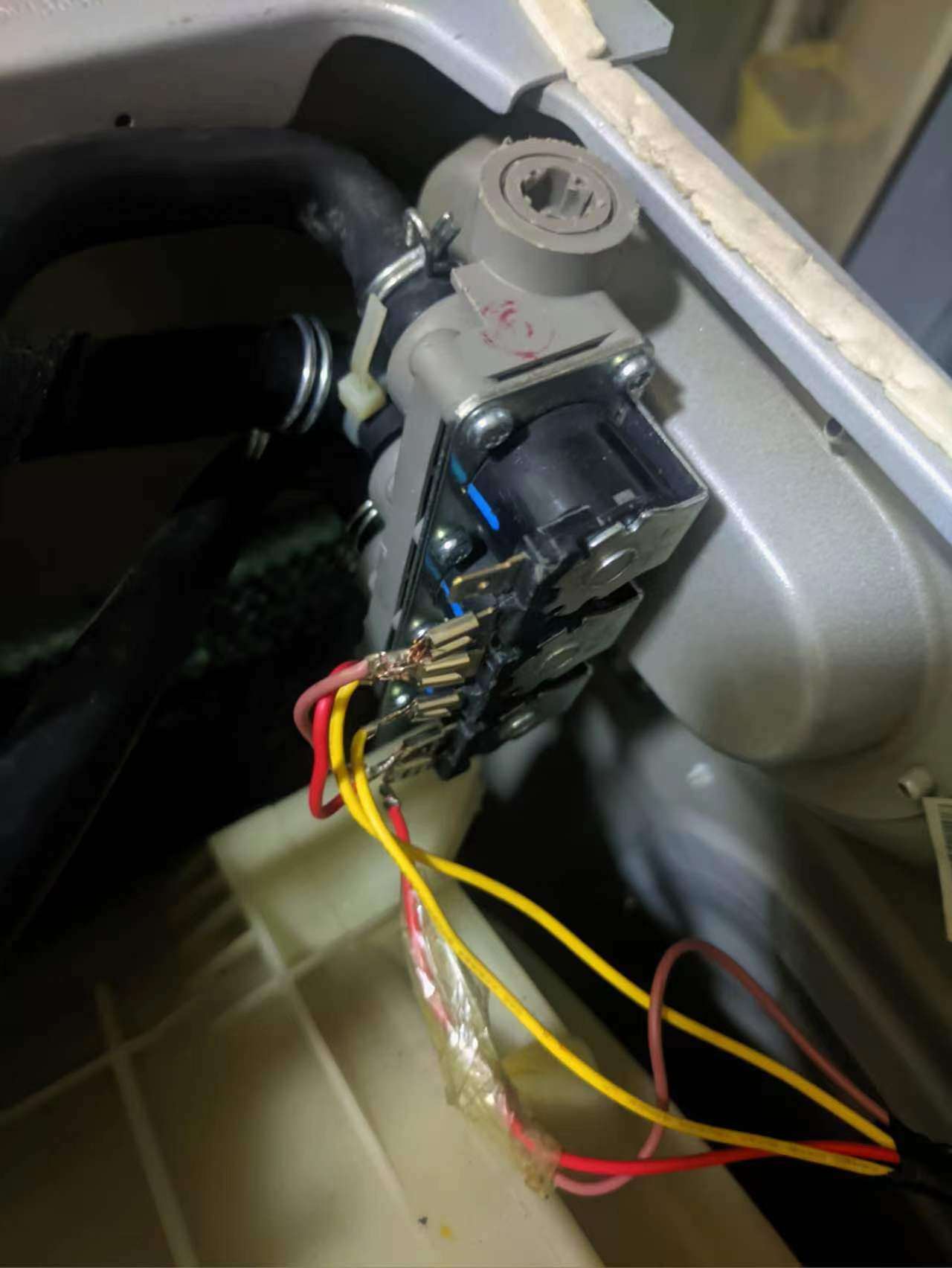 淮北辰轩家电维修服务有限公司