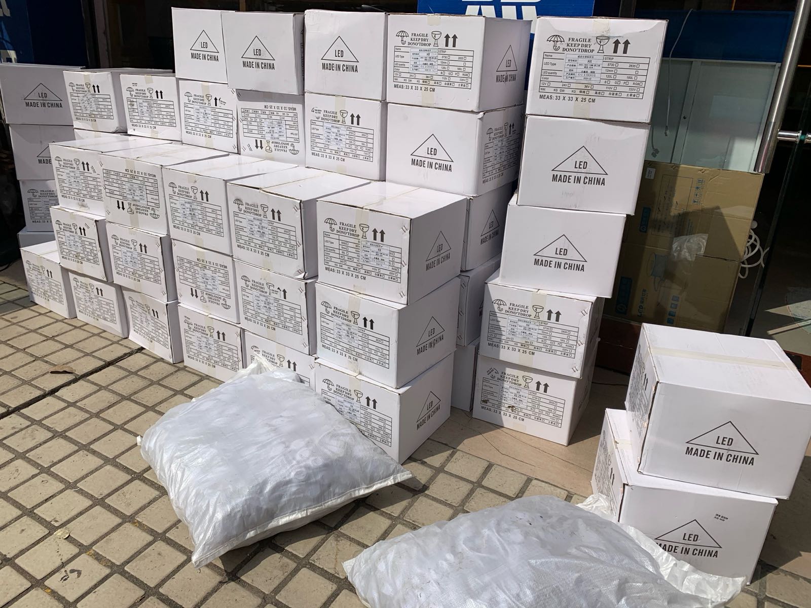 壹号仓灯具批发