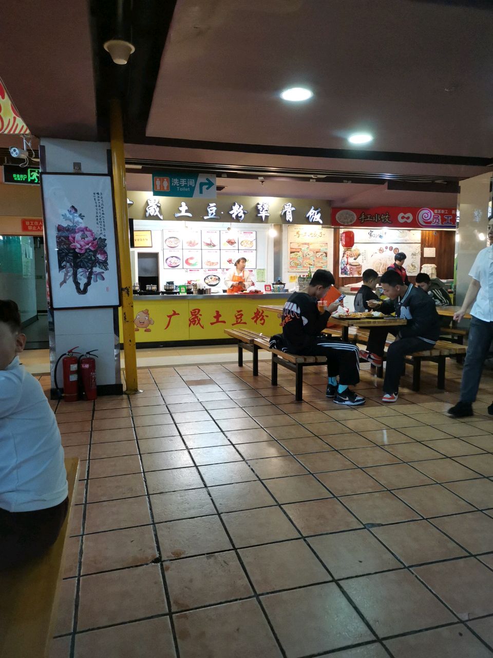 广晟土豆粉犟骨饭(大商新玛特广益店)