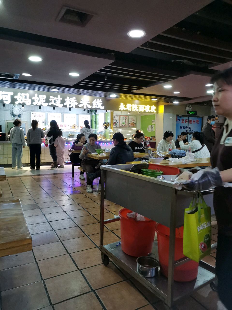阿妈妮过桥米线(大商新玛特广益店)