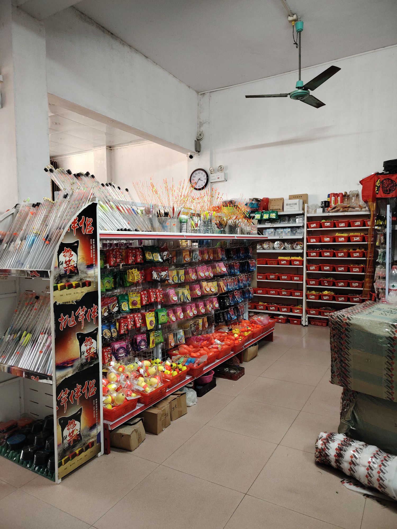 仍图鱼具店