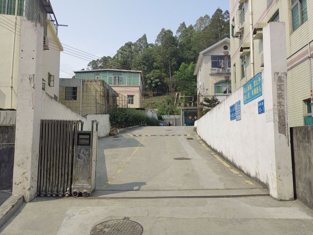 深圳市韩派手袋箱包有限公司