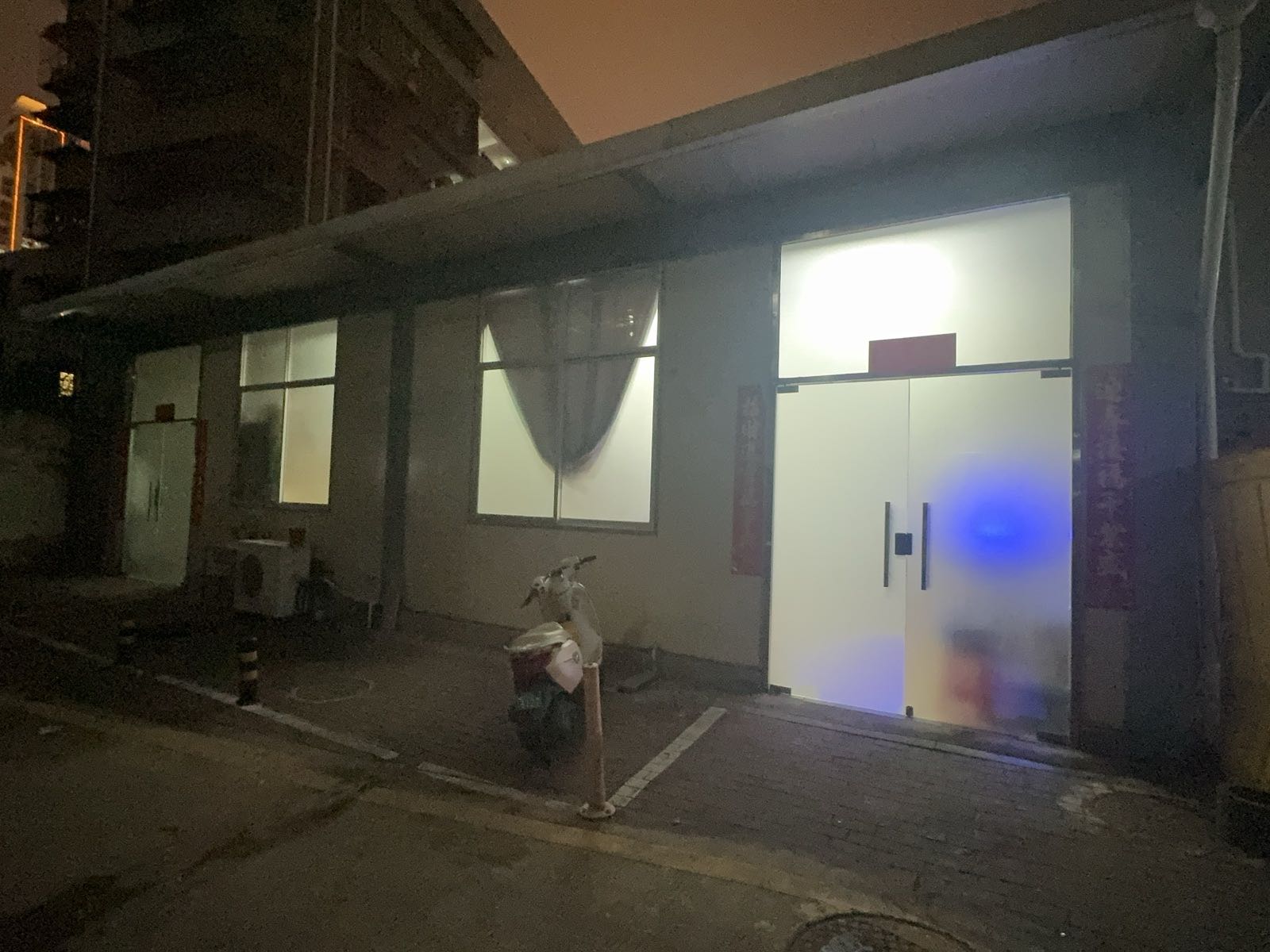 漳州市芗城区水世纪养殖馆