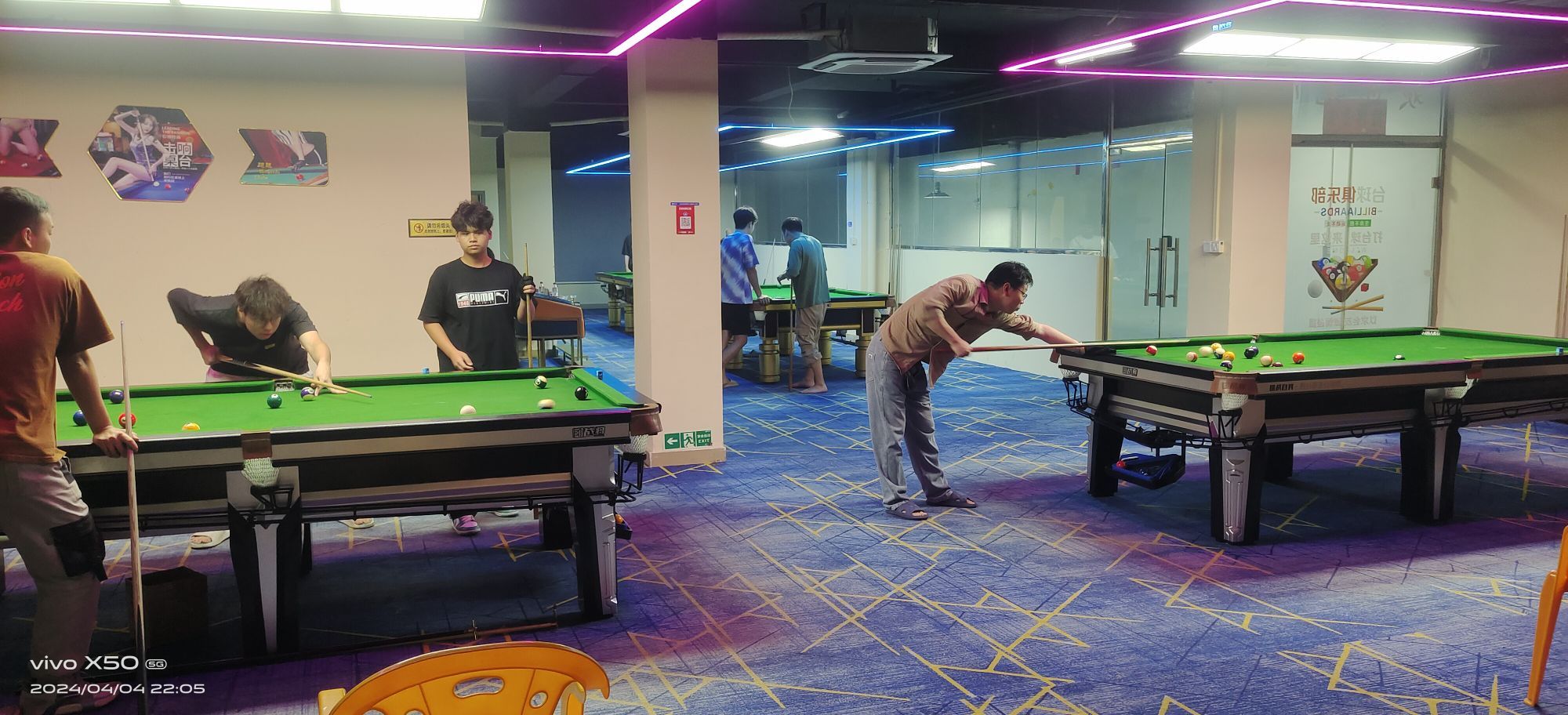 赛点桌球棋牌