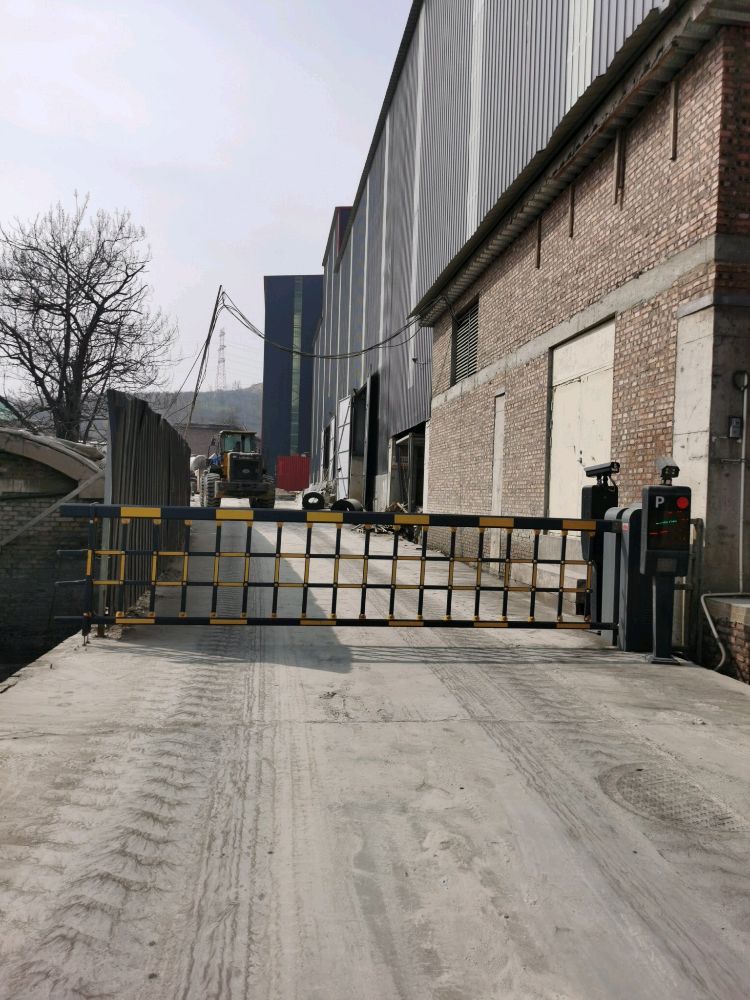 山西得旺再生资源利用有限公司