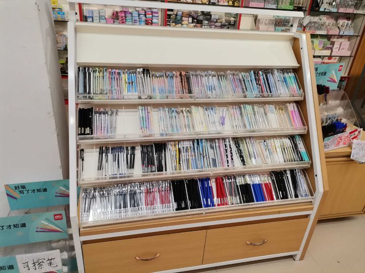 新世界文具店(第二小学店)