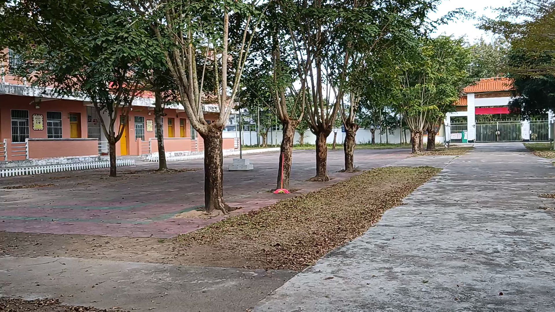 屯昌县新兴镇蕴沃小学