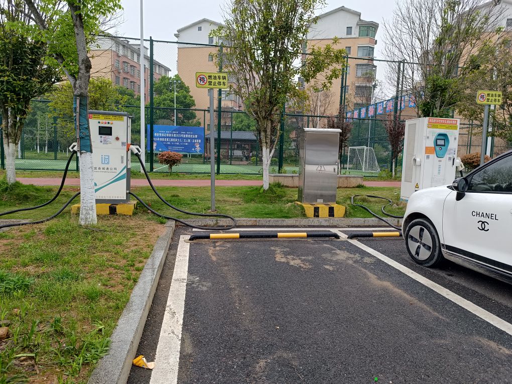 电动汽车充电站(冯川西路)