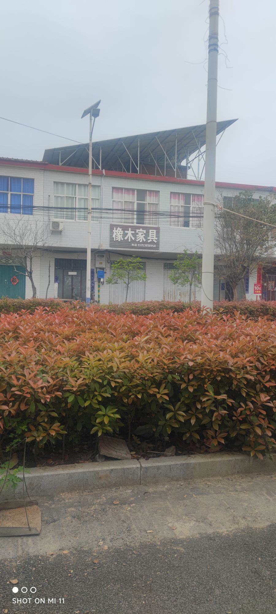 罗山县尤店乡橡木家具