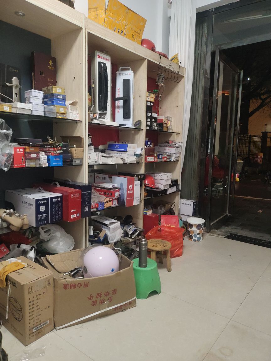 玥玛锁具百圆锁业
