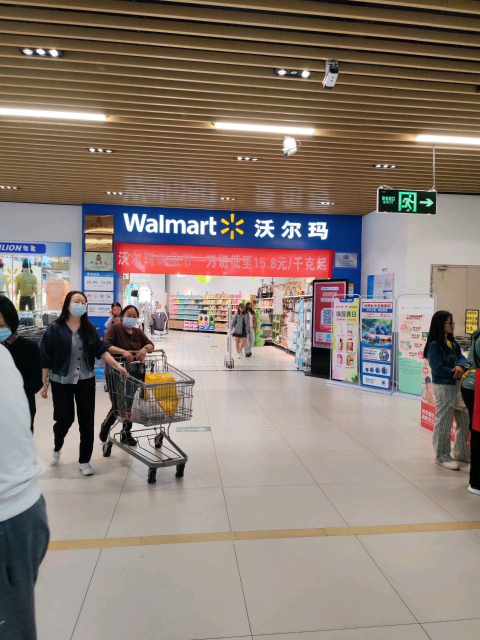 窝居麻将棋牌房,黑色格调loft跃层,近西城时代沃尔玛超市
