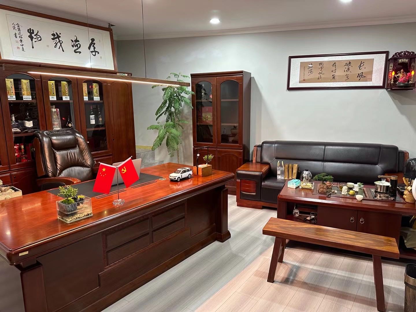 文乐寄售行