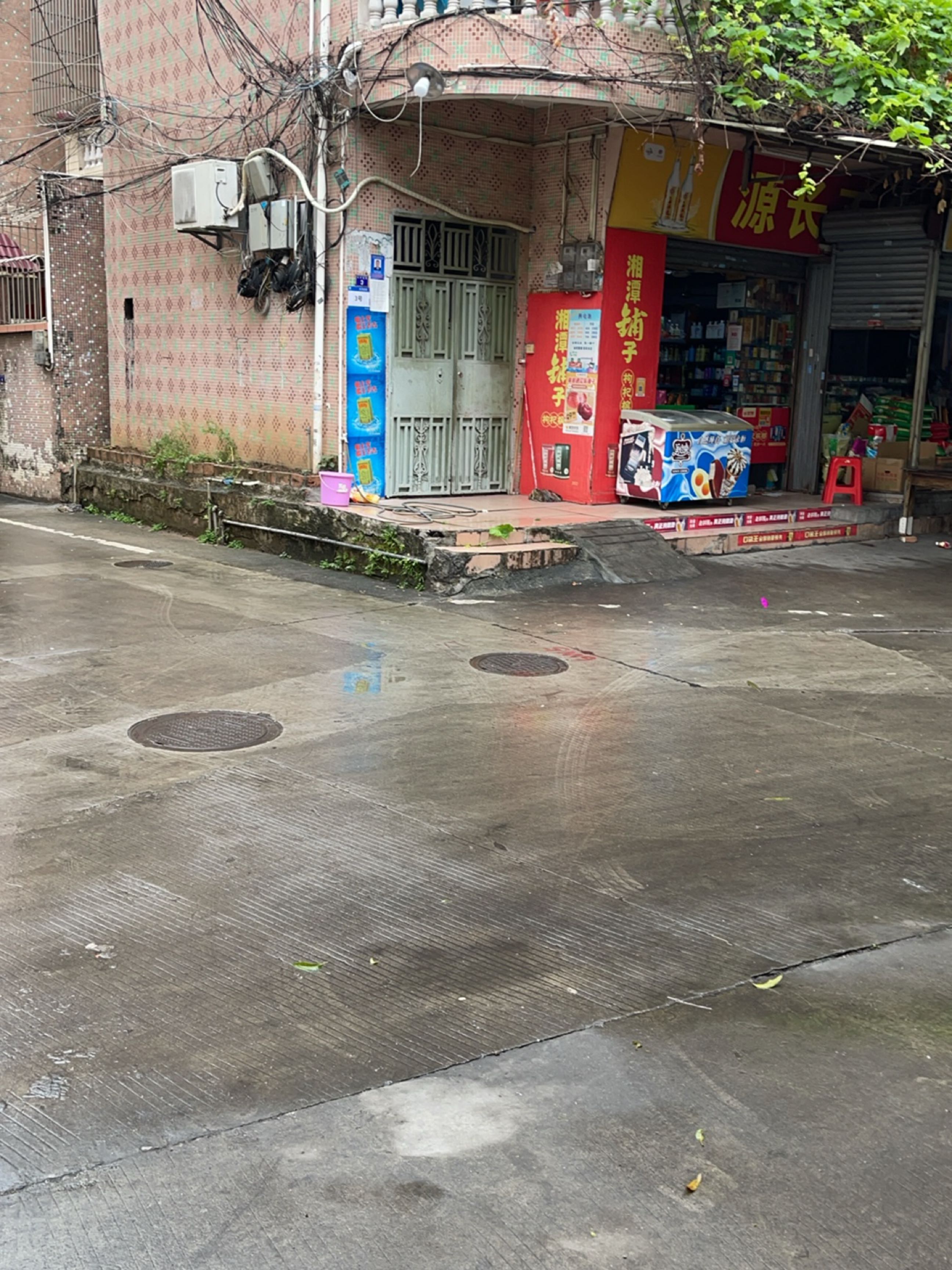 源长百货商场