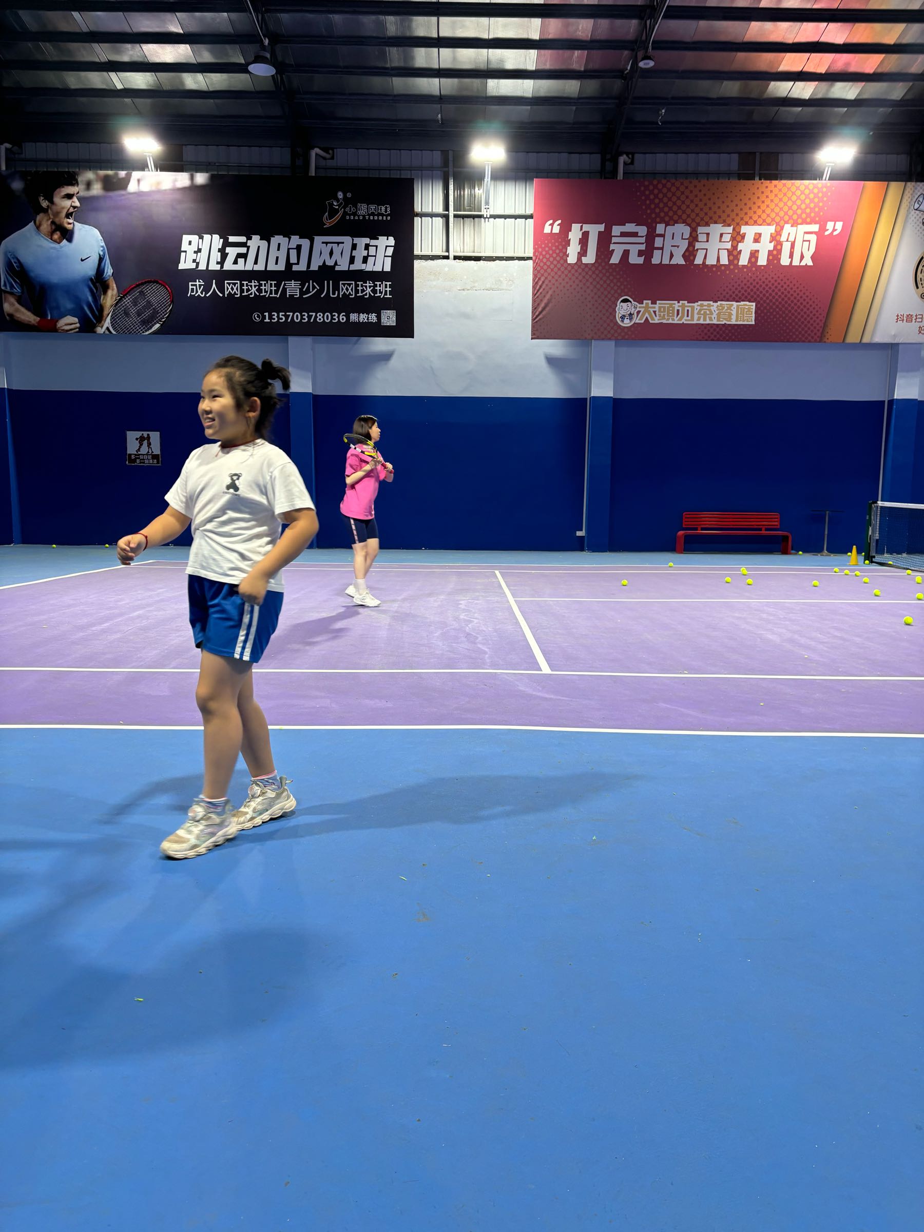 领汇羽毛球馆