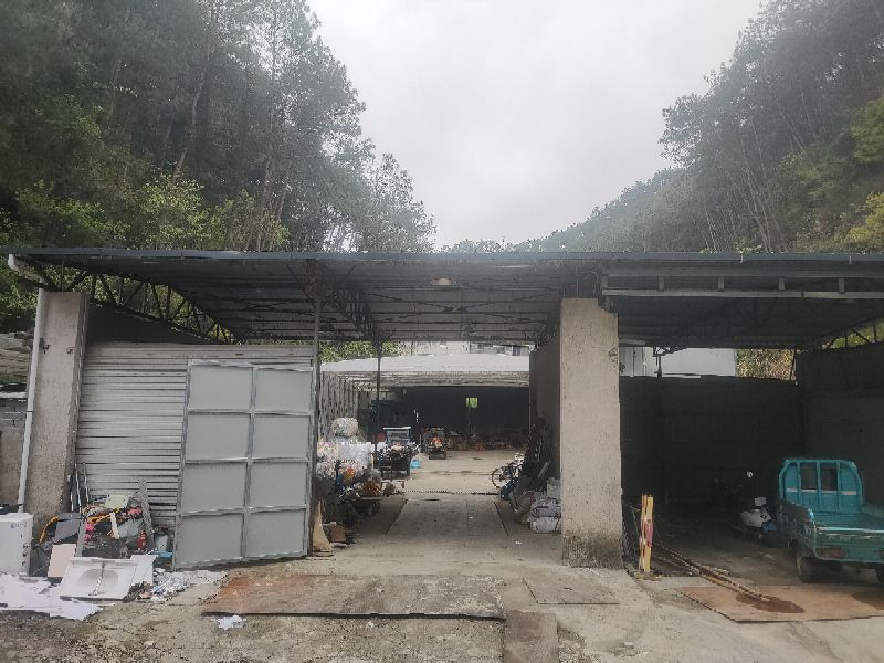 歙县杰杨再生资源回收中心