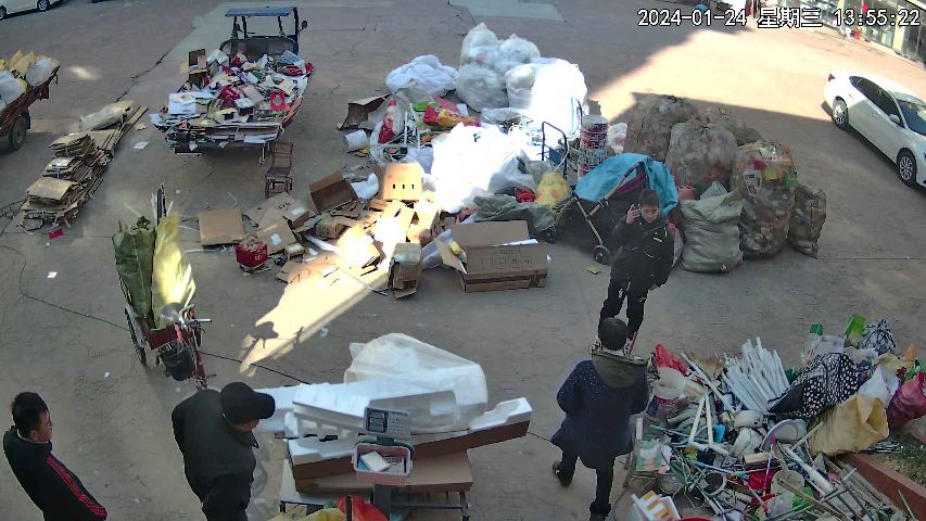 废品回收
