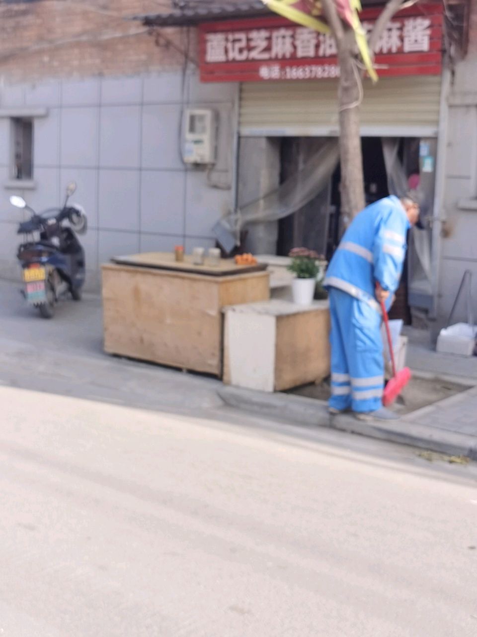 芦记芝麻香油芝麻酱