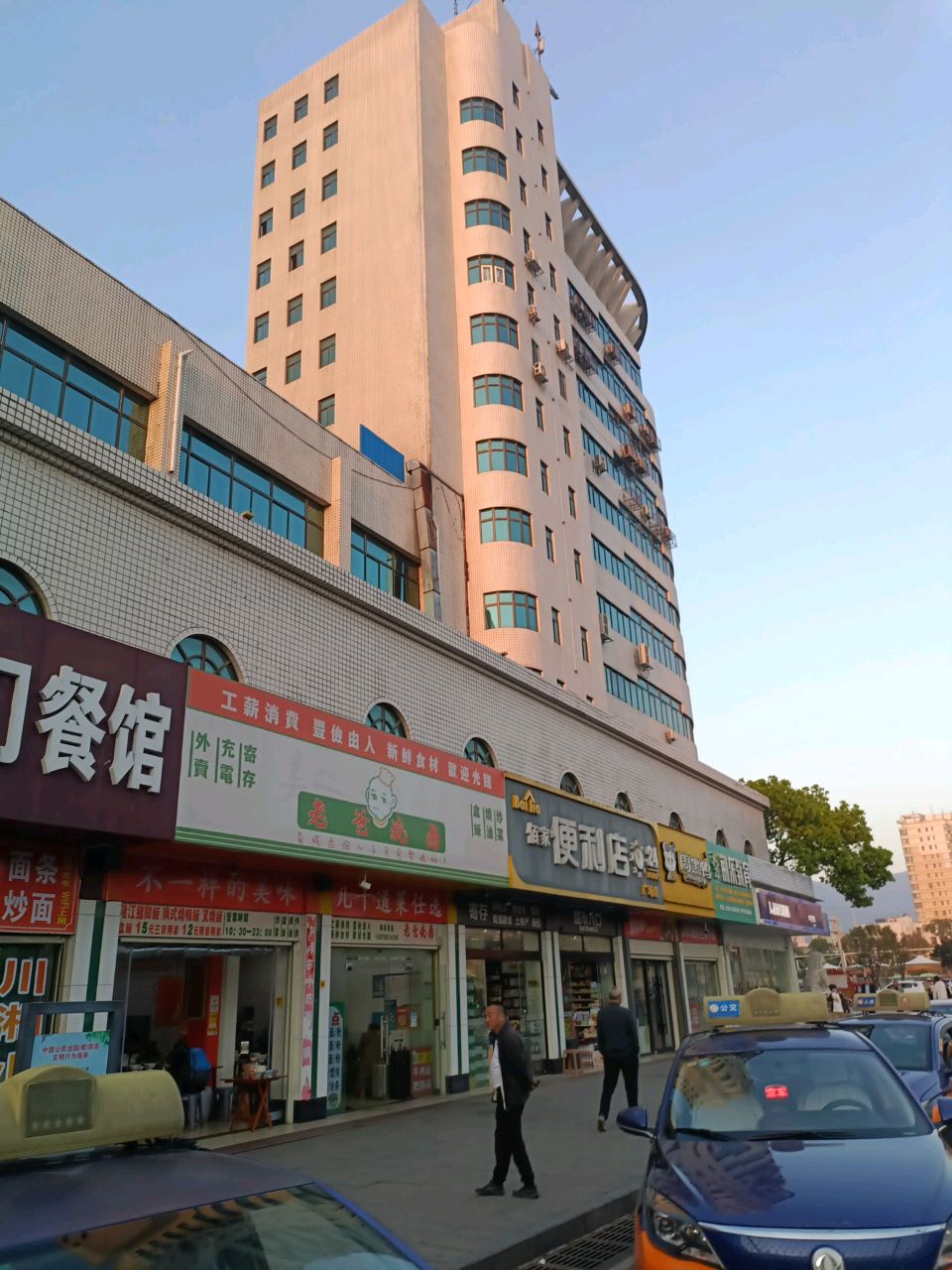荆门餐馆