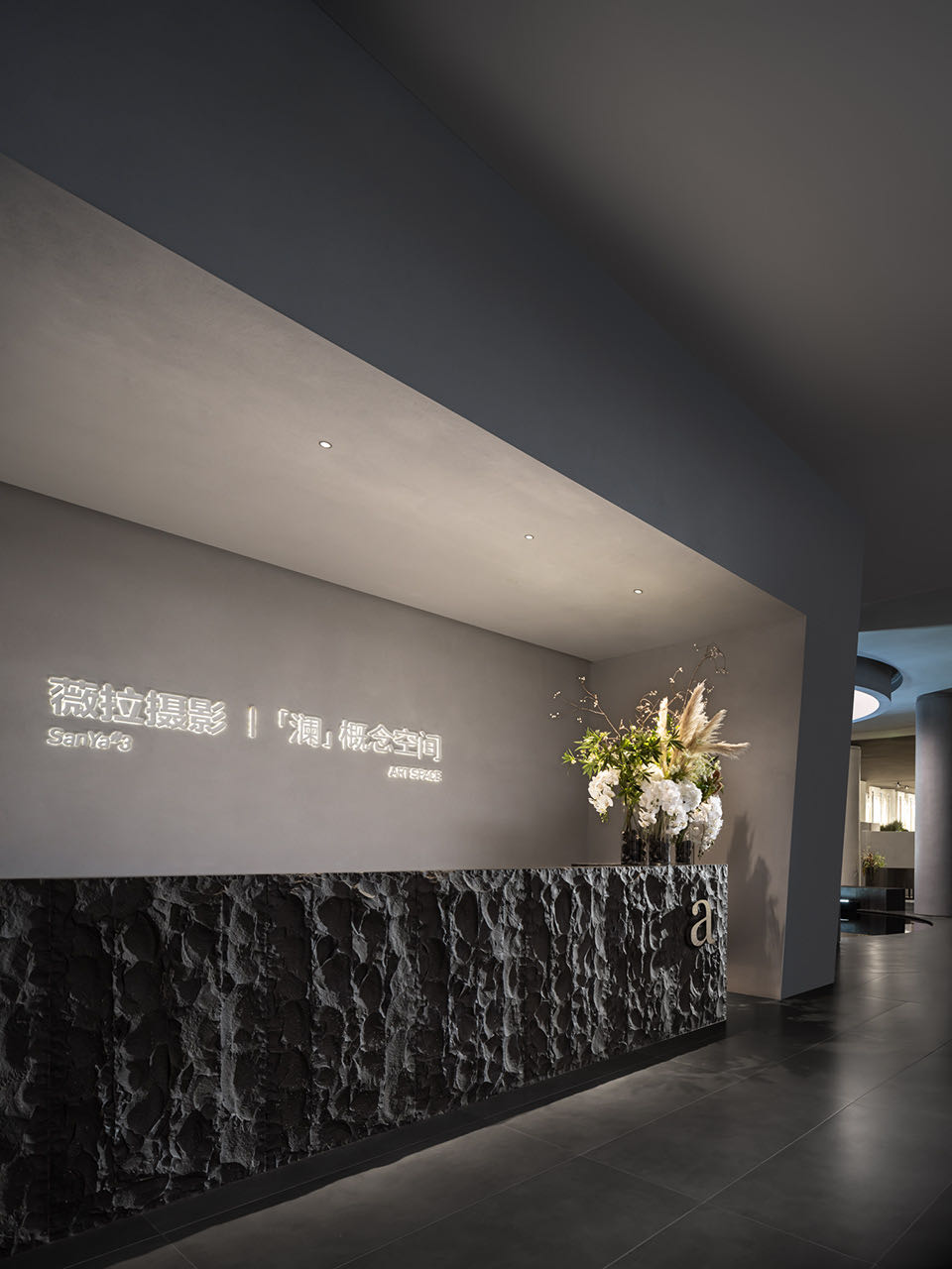 薇拉摄影·澜概念空间