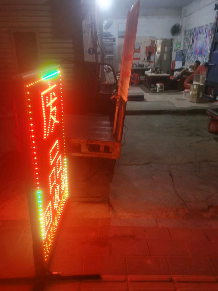 废品回收站铜铝锡铁