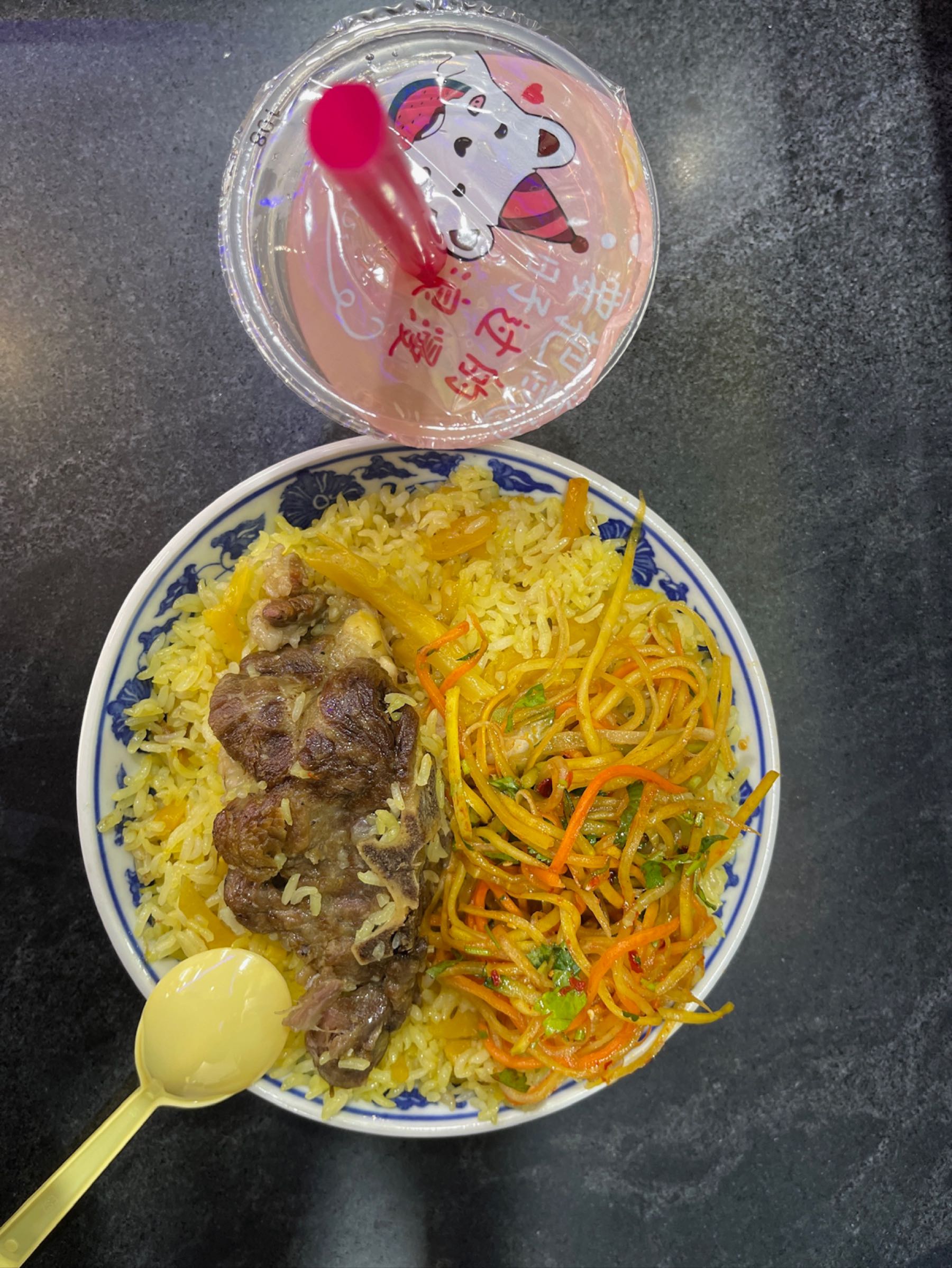 哈斯何扎抓饭店