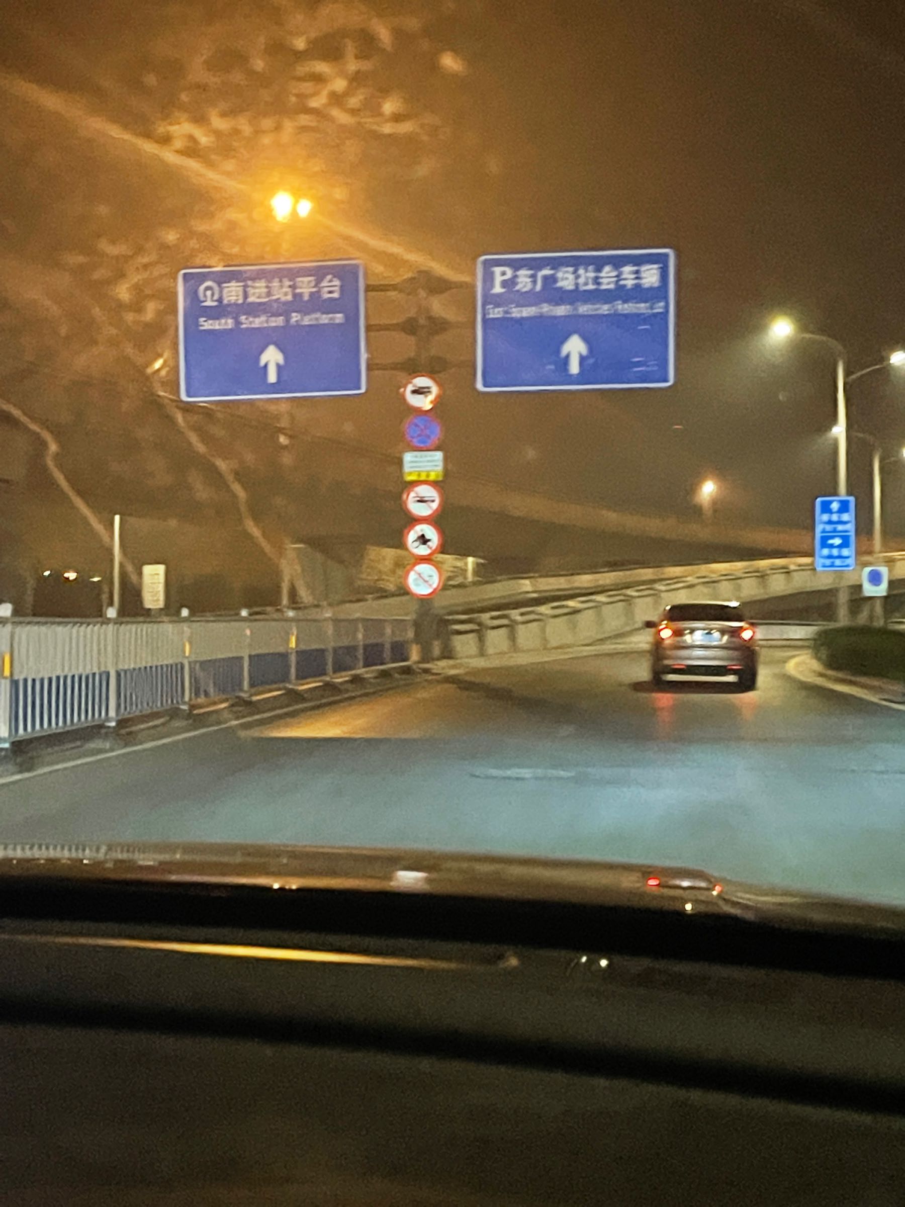 石家庄站-立体停车场