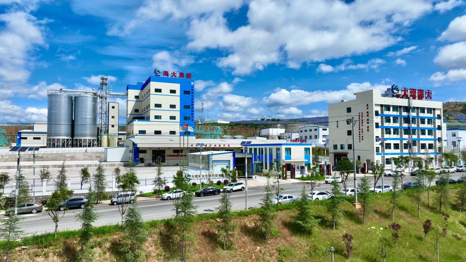 大理海大生物科技有限公司