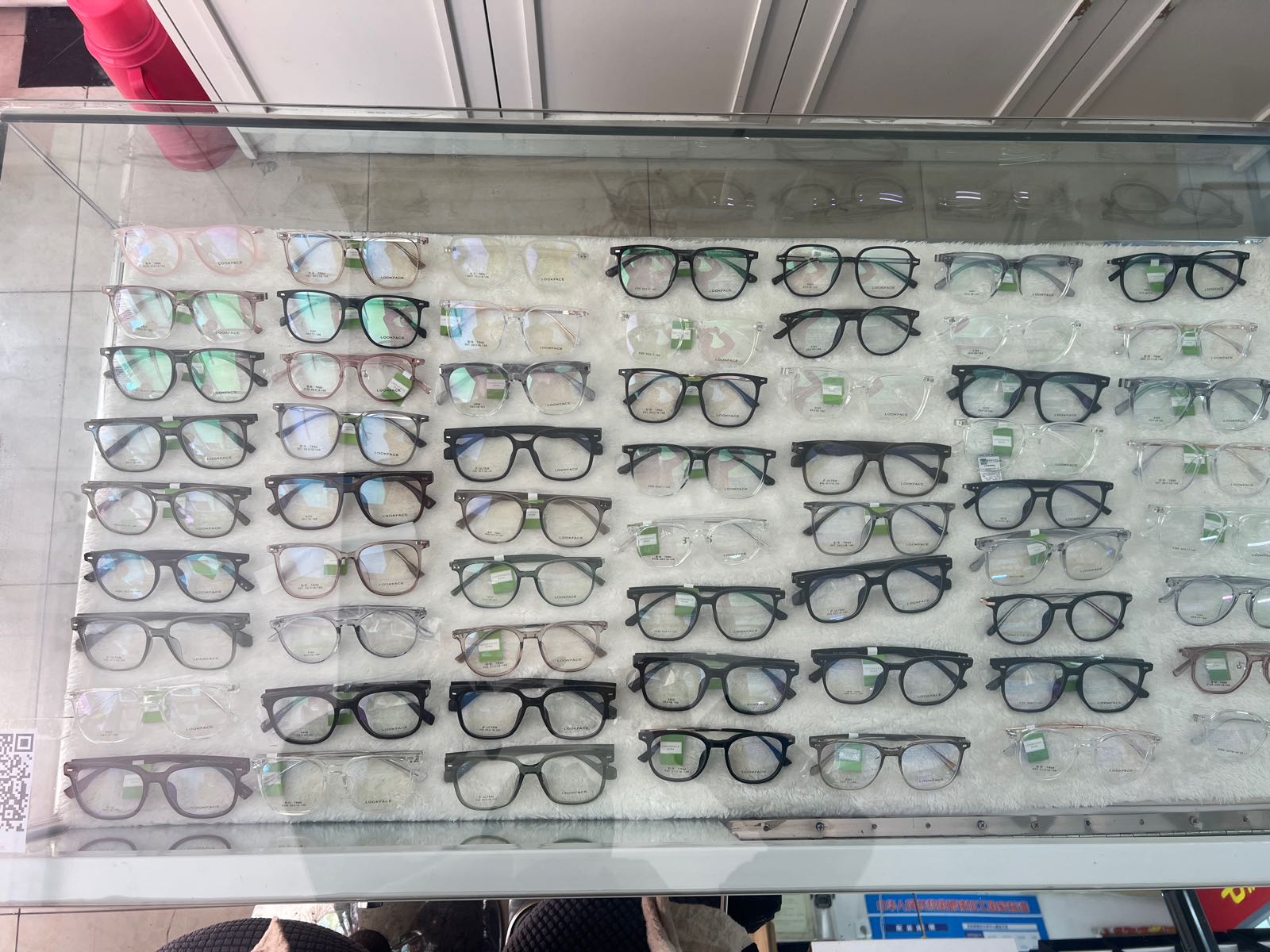 沈梅眼镜店