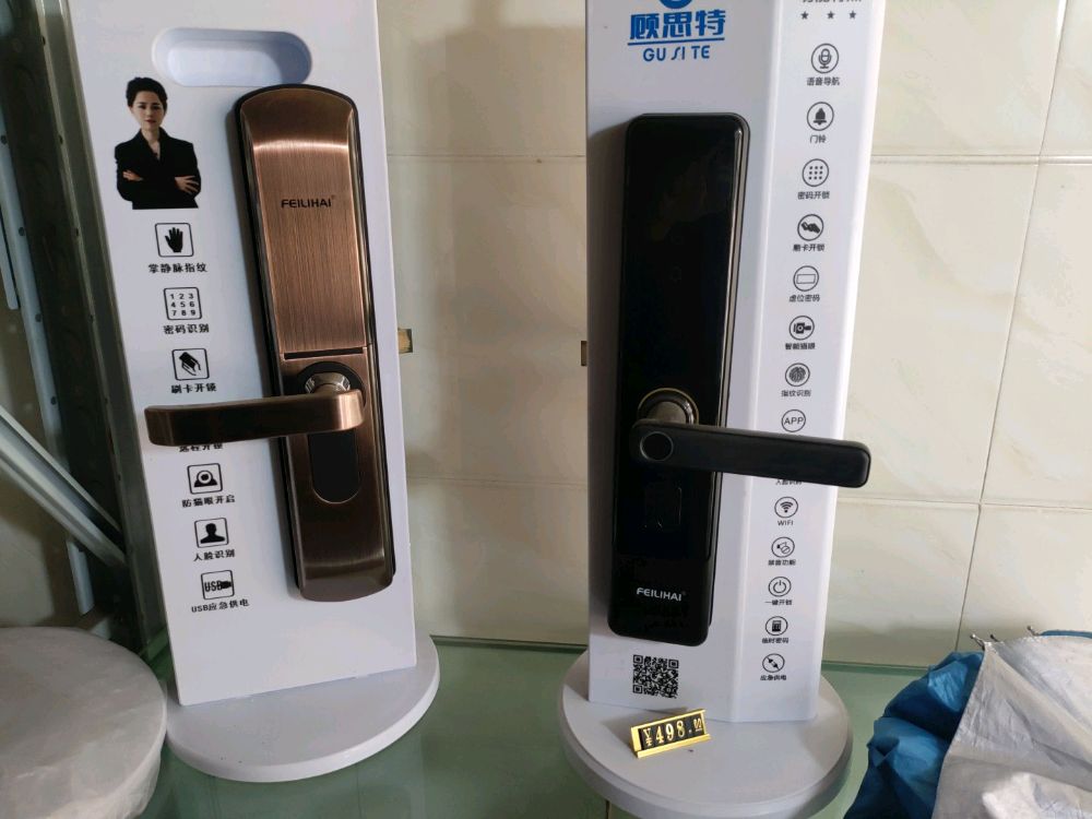 之江开锁空调拆装回收