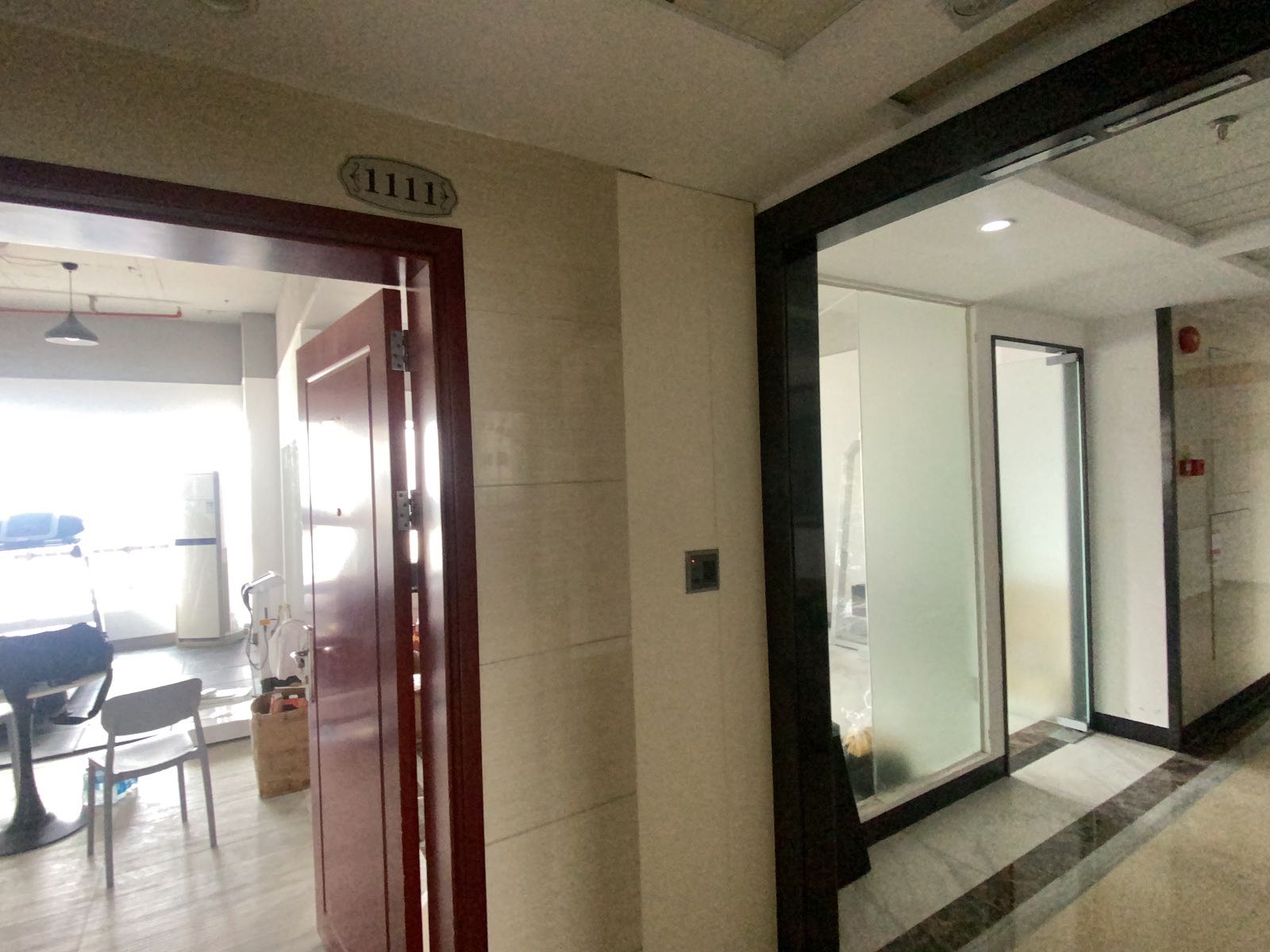 权益健身工作室