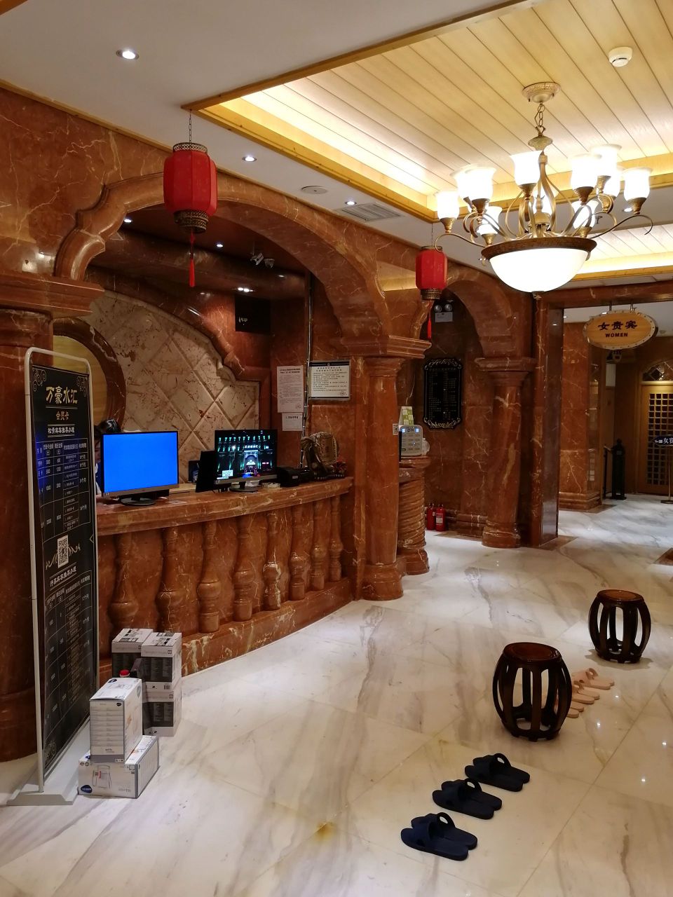 祥源阁·Luxury高奢·精油SPA·Massage(购物公园店)