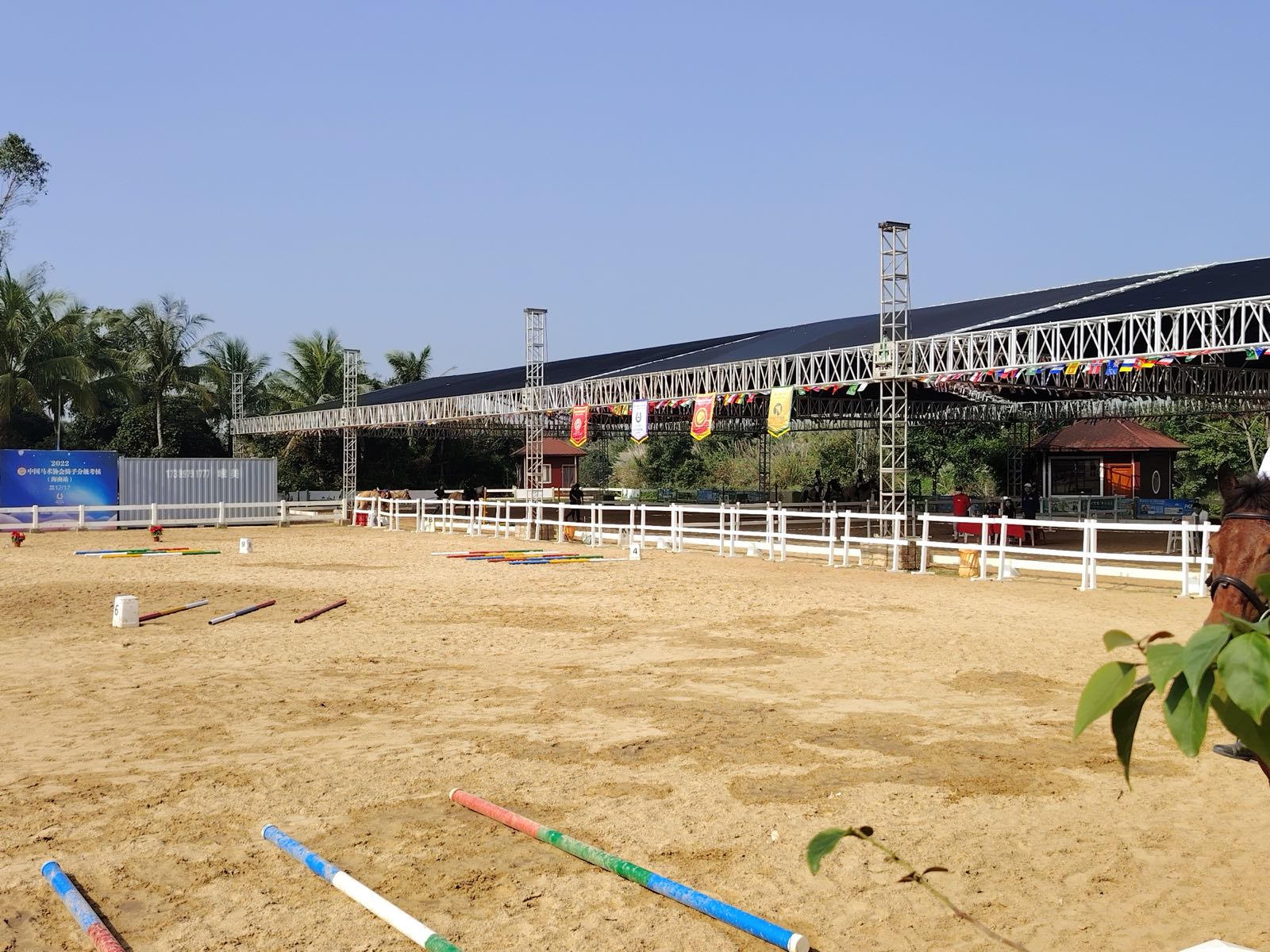 昂驰·小骑士国际马术运动学院(观澜湖分院)