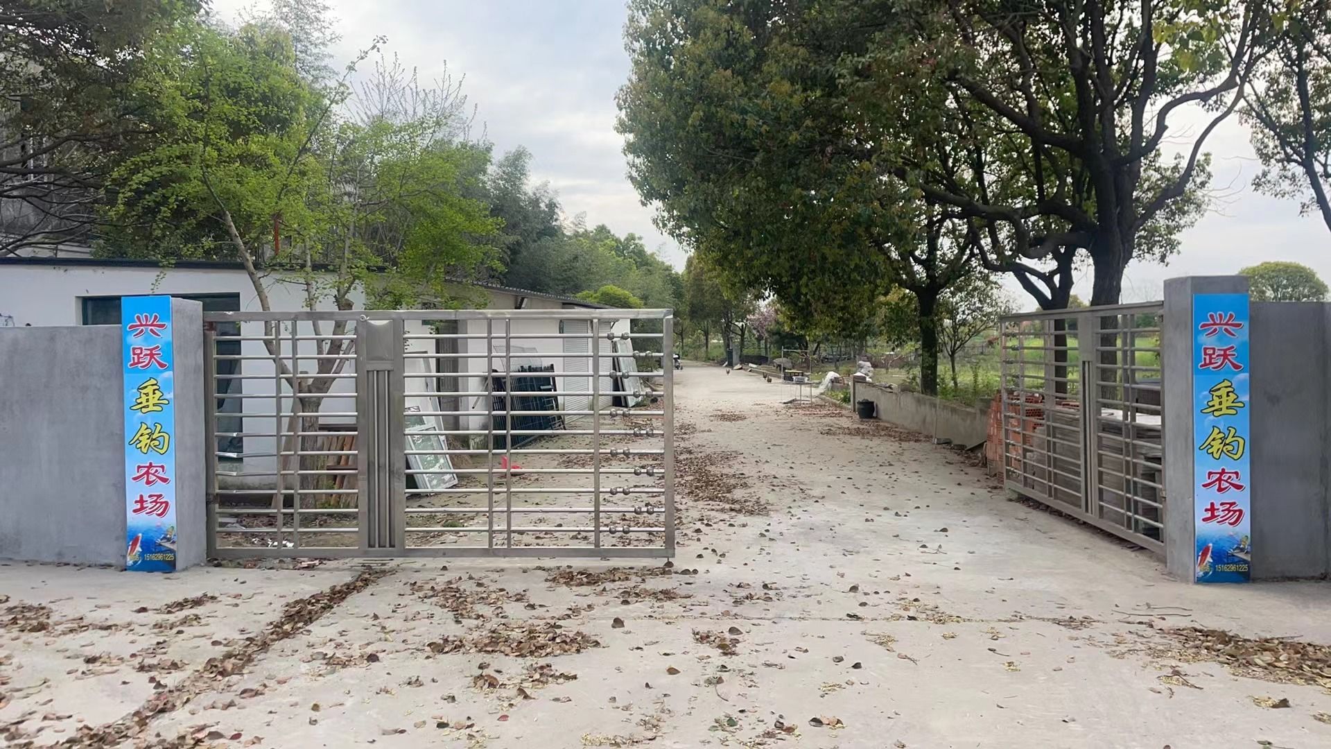 鑫龙路亚垂钓庄园