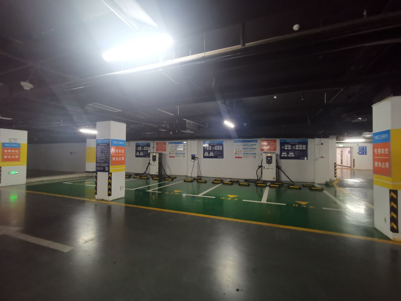 云快充充电站(汉中市中心广场桔子酒店充电站)