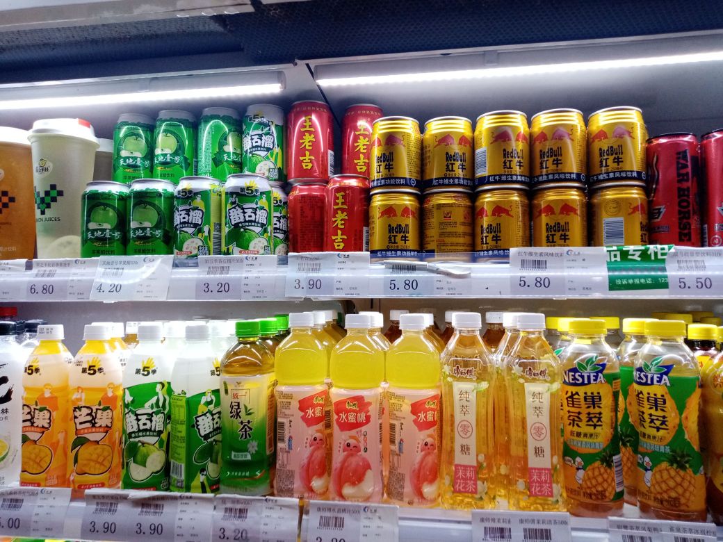 百顺美食(新峰路店)