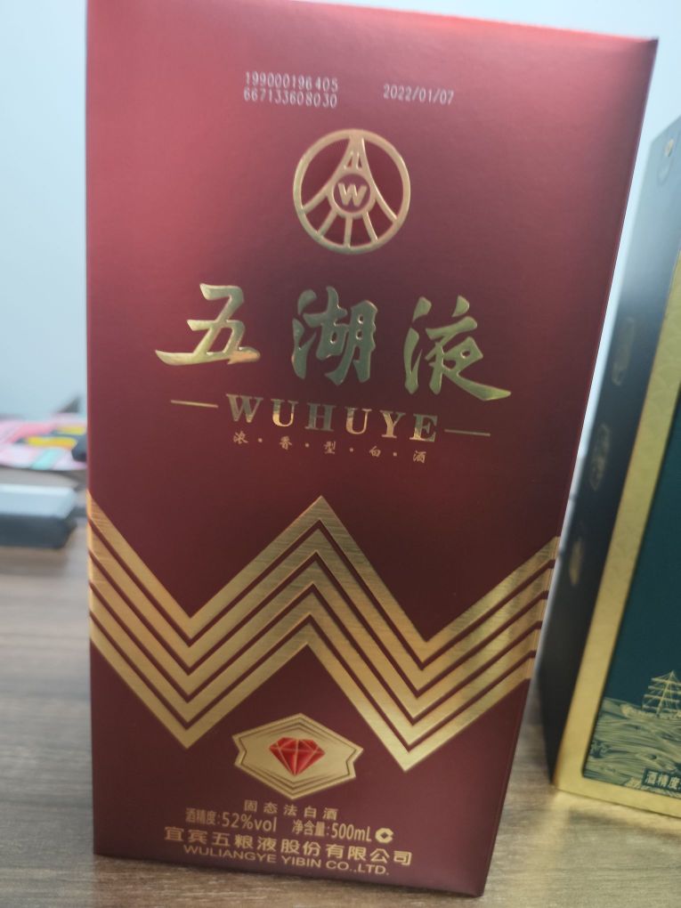成渝会馆