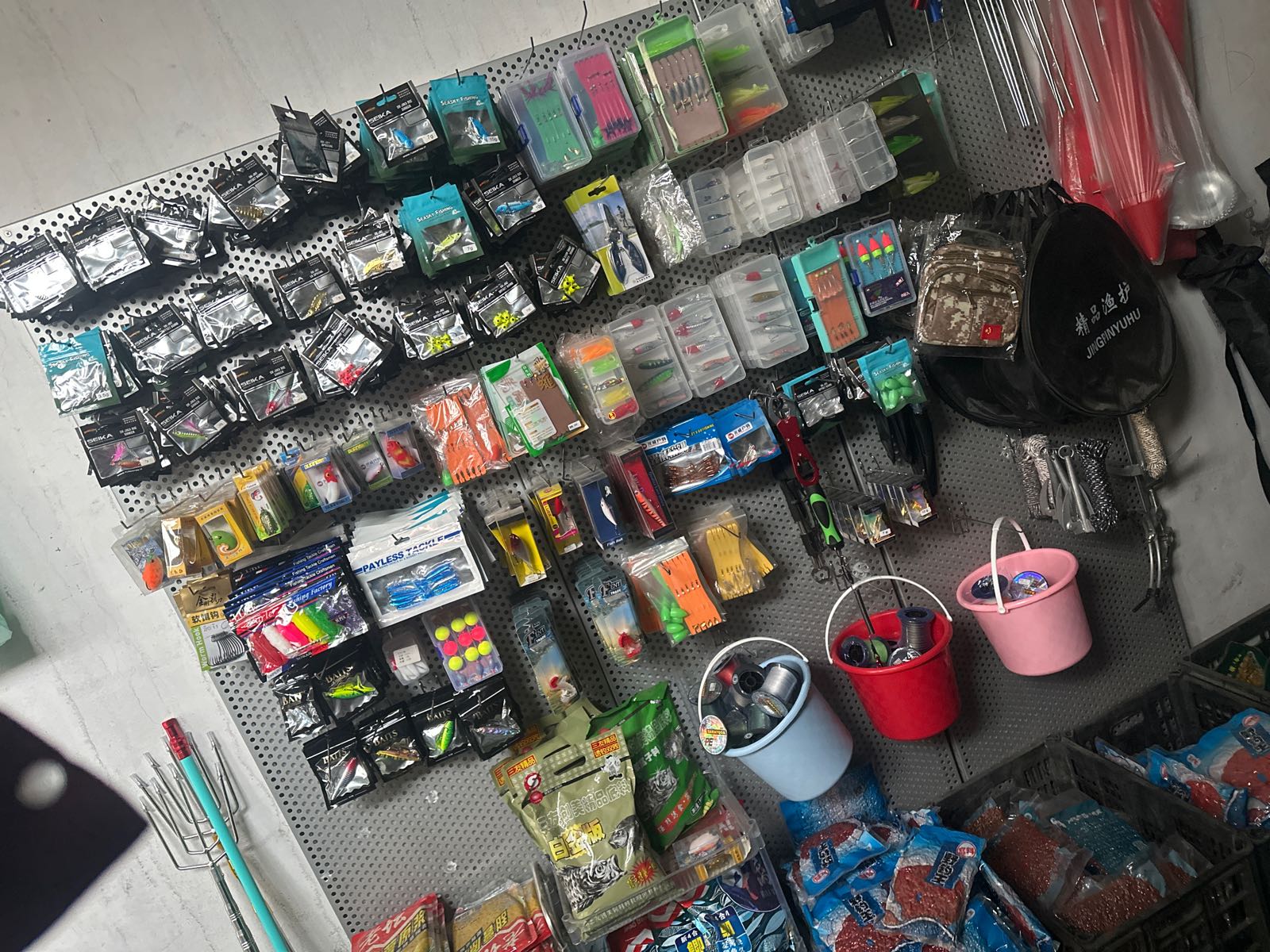 大东渔具店