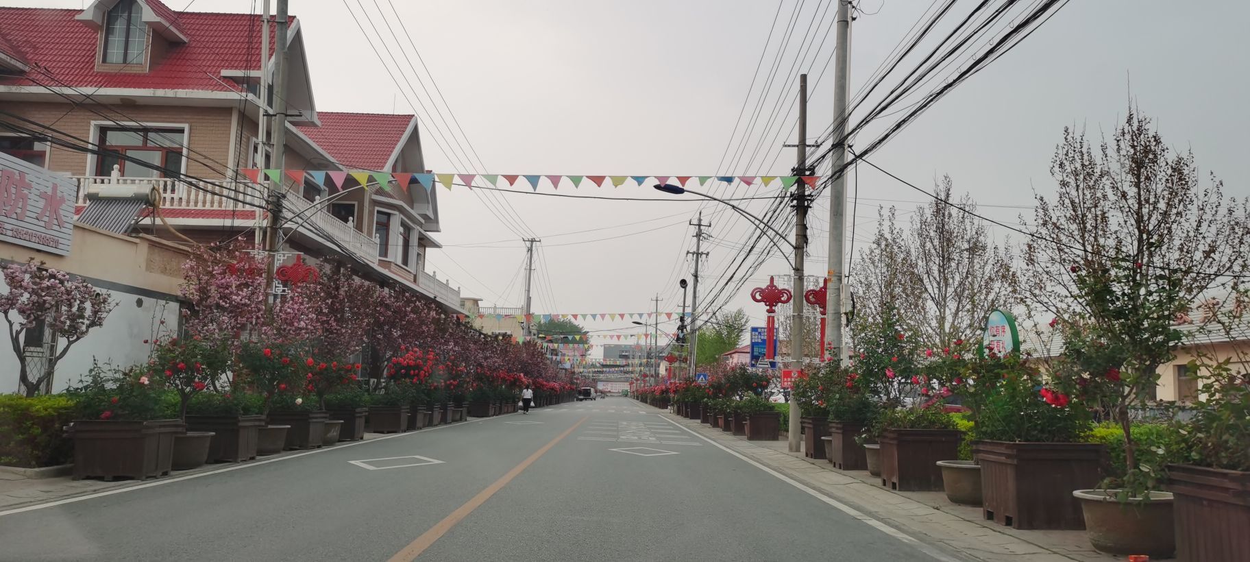 立教村