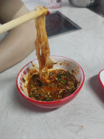 乐开心自助火锅(一城江山店)