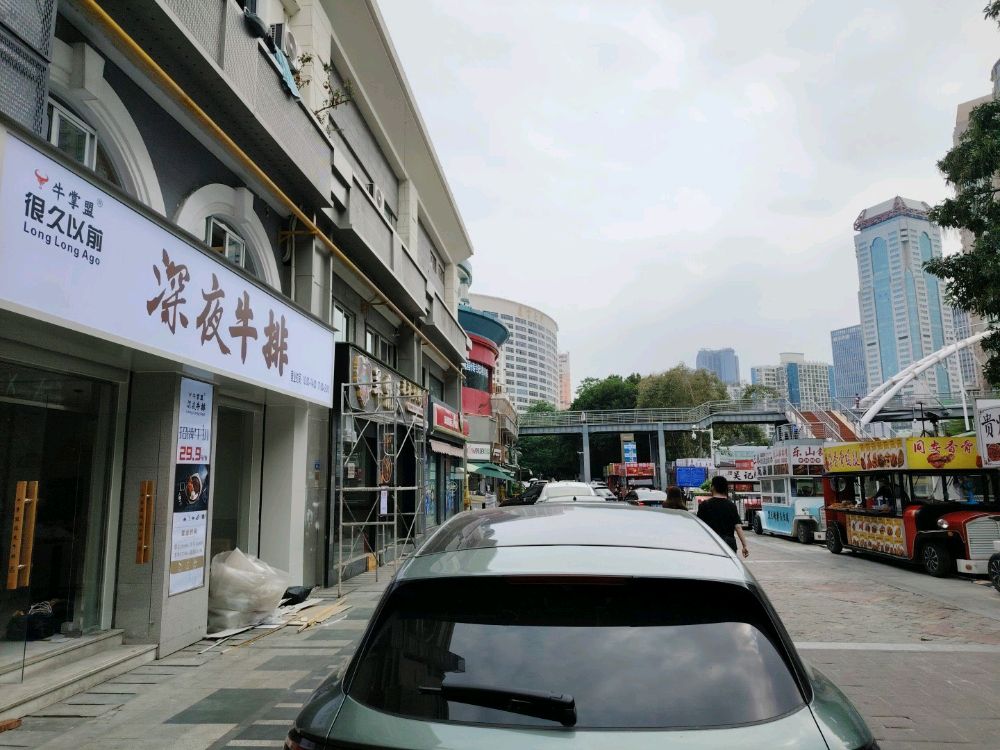 牛掌盟深夜牛排