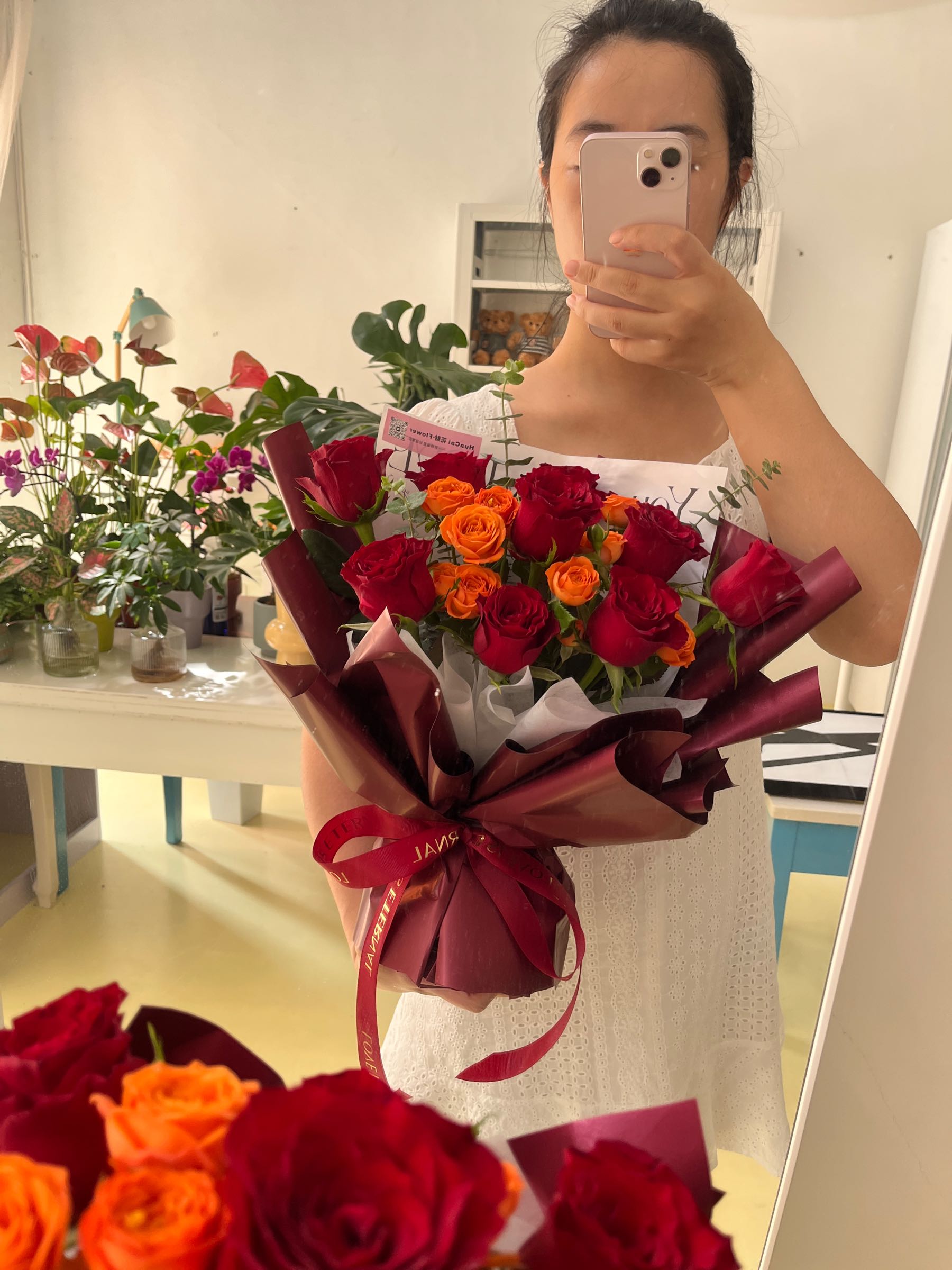 花财花艺(四季康城二期店)