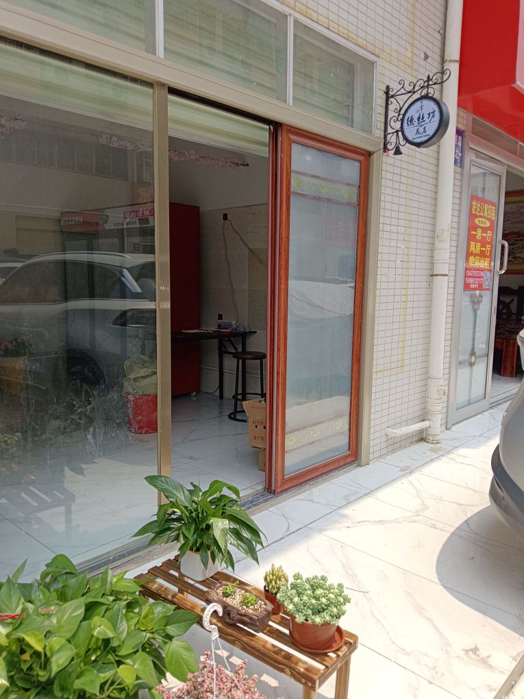 中山市德丝坊鲜花店