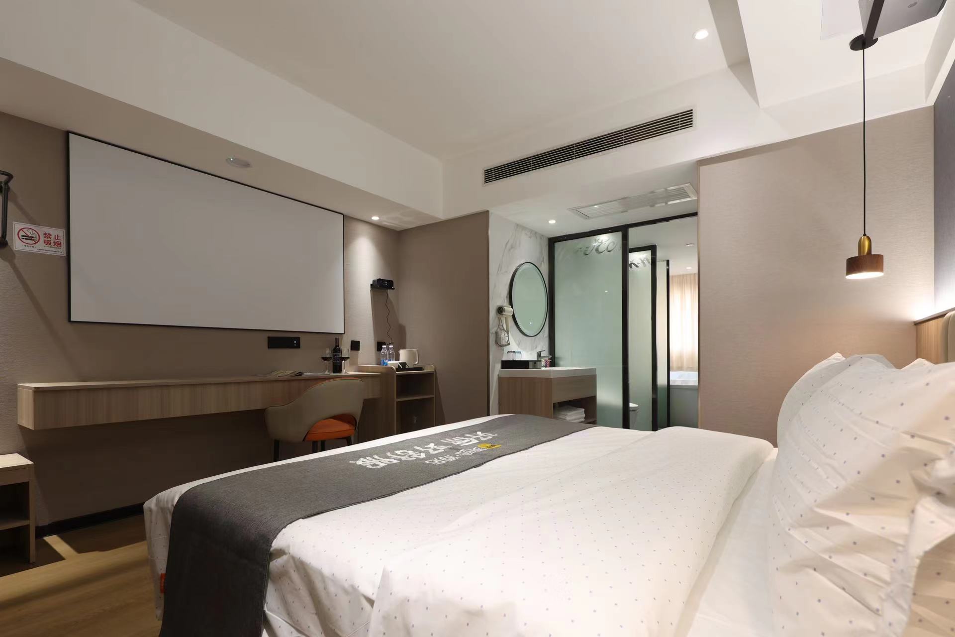 米U酒店(长沙步行街南门口地铁站店)