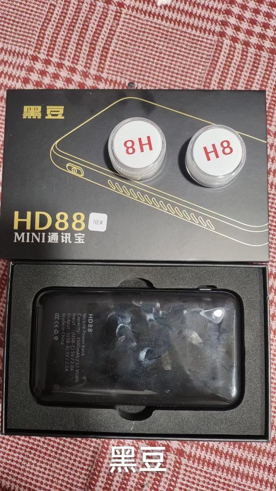 魔术扑克麻将机牌具批发(总部)