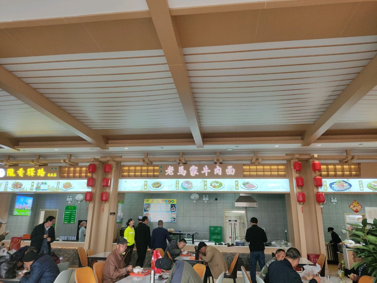清真老马家牛肉面(武威服务区连霍高速霍尔果斯方向店)