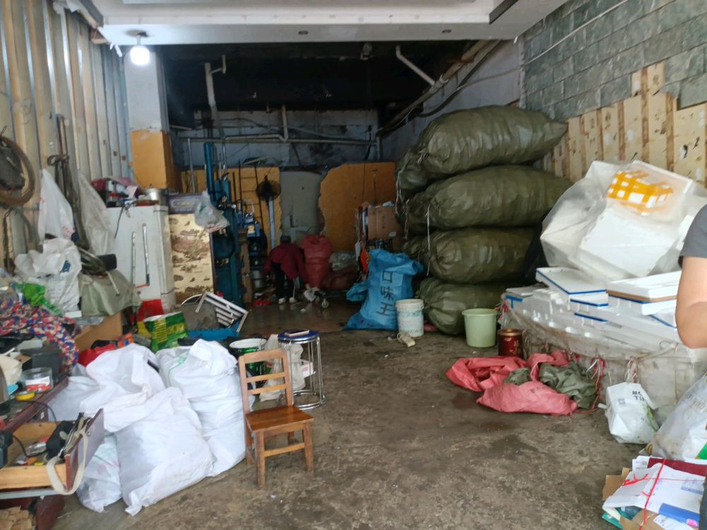 西湖区涂传光废品回收店